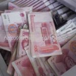 2023济南三代试管捐卵生孩子价格参考,看这就知道大概多少钱 2023济南三代试管捐卵生孩子价格参考,看这就知道大概多少钱