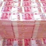 湛江三代试管助孕生男孩的价格是多少