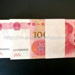 2023青岛三代试管助孕生混血宝宝费用明细来了，附助孕生双胞胎价格明细表