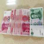 2023从南京去乌克兰做三代试管生男孩费用要花多少钱 2023从南京去乌克兰做三代试管生男孩费用要花多少钱