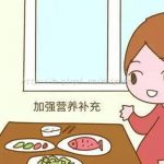 高龄家庭可以通过试管婴儿生男孩吗? 高龄家庭可以通过试管婴儿生男孩吗?