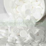 四川省三代试管私人生孩子公司哪家强