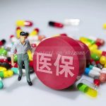 孝感三代试管基因筛查能查出什么 孝感三代试管基因筛查能查出什么