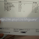 三亚三代试管婴儿供卵生孩子医院如何选择