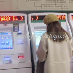 两个女孩子可以通过三代试管助孕生混血宝宝吗