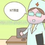 2023高龄能通过三代试管婴儿供精生子吗