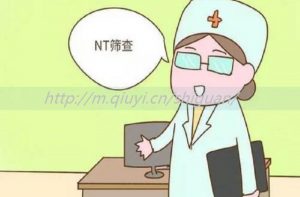 2023高龄能通过三代试管婴儿供精生子吗