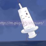 45岁的夫妻可以通过三代试管怀孩子吗