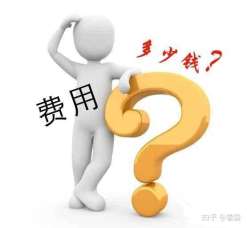 打了艾泽会不会24小时排掉 打了艾泽卵泡会不会排掉