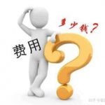 天津为什么三代试管不能双胎,上海助孕公司哪家好 天津为什么三代试管不能双胎,上海助孕公司哪家好