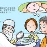 2023重庆三代试管婴儿借精生孩子费用明细公布，报销政策、具体费用全都有