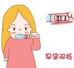 三代试管私人实验室哪家好「我的血型比较特别」