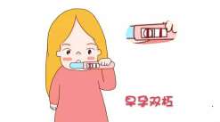 三代试管私人实验室哪家好「我的血型比较特别」