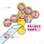 卵泡发育不良的原因有哪些(左右卵泡哪边易生男孩) 卵泡发育不良的原因有哪些(左右卵泡哪边易生男孩)