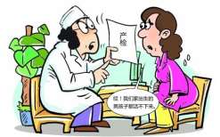 荆州哪个医院做第三代试管最好？荆州第一人民医院试管成功率怎么样？