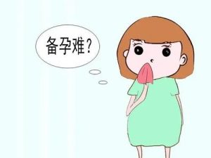 51岁试管婴儿成功率泰国？高龄泰国试管成功率？