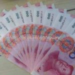 2023潮州三代试管助孕借精生孩子价格表，报销政策、具体费用全都有