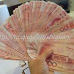 乌鲁木齐三代试管婴儿捐精生子费用要花多少钱