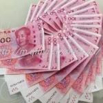 2023银川三代试管助孕借卵生子价格明细表，从前期检查到验孕都有迹可循