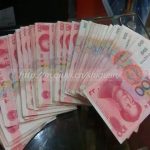 2023郑州去俄罗斯三代试管婴儿生子费用一般多少