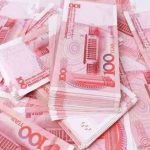 2023内蒙古三代试管助孕生混血宝宝费用表在这,不同项目收费差异大 2023内蒙古三代试管助孕生混血宝宝费用表在这,不同项目收费差异大