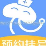 佛山三代试管包生儿子费用明细供卵试管成功率是多少 佛山三代试管包生儿子费用明细供卵试管成功率是多少