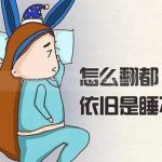 烟台三代试管借卵生子医院推荐