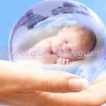 乐山三代试管供卵生孩子医院大全