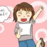 地贫在桂平可以做试管婴儿吗？广西省哪些医院可以做第三代试管？