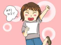 地贫在桂平可以做试管婴儿吗？广西省哪些医院可以做第三代试管？