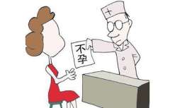 南昌重度弱精做试管成功率高吗(南昌市试管)