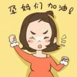 在美国做三代试管选fsac生殖中心好还是scrc[美国试管婴儿]