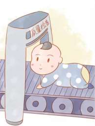 柬埔寨三代试管能排除银屑病吗