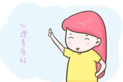 泰国生男孩做第三代试管婴儿价格[专业陪伴孩子成长]