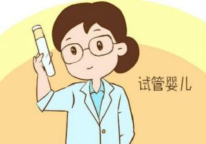 2023襄阳子宫腺肌瘤对做三代试管婴儿有影响吗？襄阳试管助孕指南