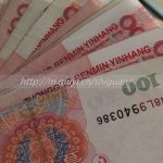 贵阳三代试管生双胞胎大概要花费多少钱