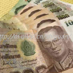 2023福州第三代试管供卵生男孩多少钱? 2023福州第三代试管供卵生男孩多少钱?