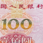 2023泰国三代试管助孕生子费用明细一览,费用明细看这里 2023泰国三代试管助孕生子费用明细一览,费用明细看这里