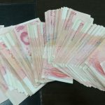 淮安三代试管助孕生男孩费用要多少钱