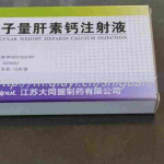45岁的夫妻可以通过三代试管婴儿生混血宝宝吗