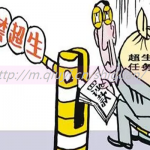 南昌三代试管助孕捐卵生孩子公司介绍