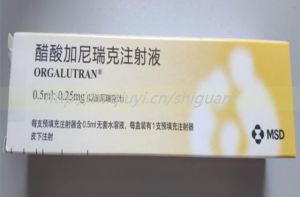 两个男生可以通过三代试管怀儿子吗