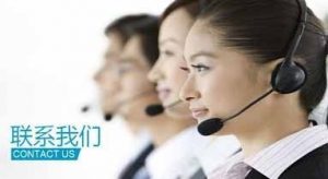 马鞍山十七冶医院 马鞍山十七冶医院试管费用