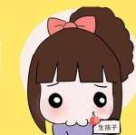 2023黄冈三代试管生宝宝全部费用,私人医院收费高真不可信 2023黄冈三代试管生宝宝全部费用,私人医院收费高真不可信