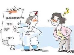 杭州三代试管包生男孩价格孝感？浙江做第三代试管哪家好