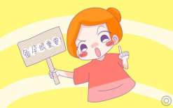 32岁试管取了2个卵泡？