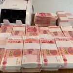 2023丽水三代试管婴儿借精生孩子费用大概是多少，有没有2023年费用表