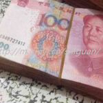 2023乌克兰三代试管捐卵生孩子价格参考,总体不贵但也不便宜 2023乌克兰三代试管捐卵生孩子价格参考,总体不贵但也不便宜