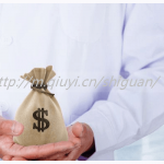 2023河南三代试管捐精生子费用解析，看看真实案例就知道