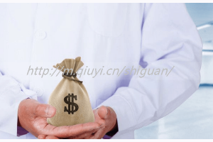 2023河南三代试管捐精生子费用解析，看看真实案例就知道